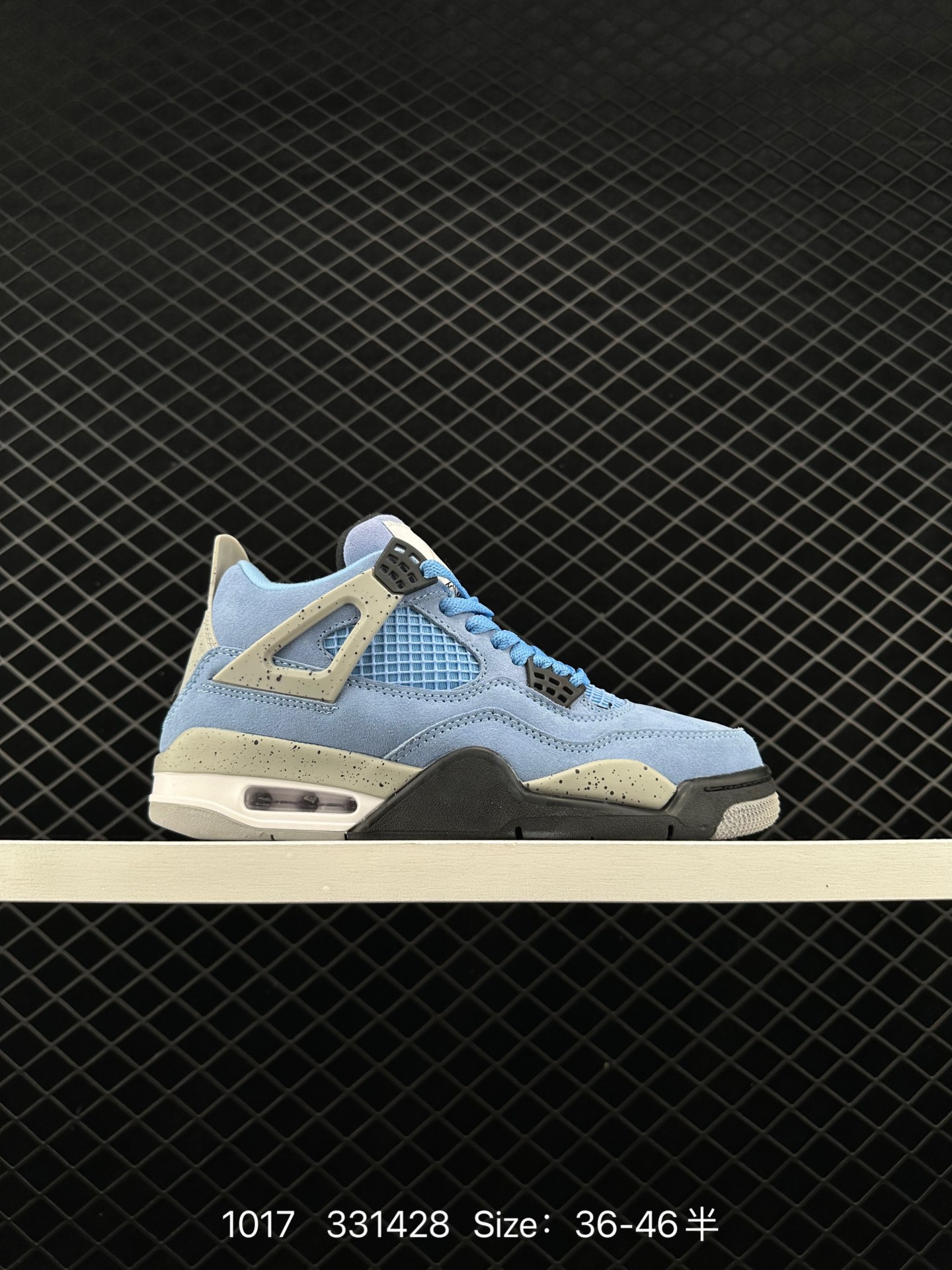 Nike Air Jordan 4 Retro